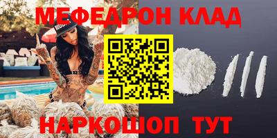 apvp Ликино-Дулёво