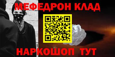 mix Лесосибирск