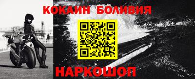 амф Мариинск