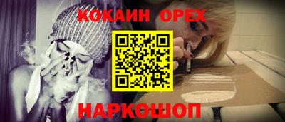 гидропоника Малгобек