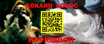 гидропоника Малгобек