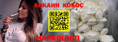 apvp Ликино-Дулёво