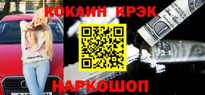 apvp Ликино-Дулёво