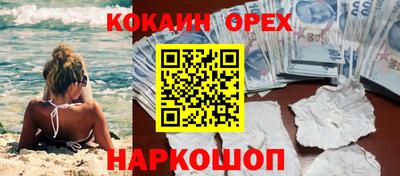 apvp Ликино-Дулёво