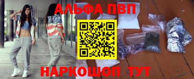 мяу мяу мука Ливны