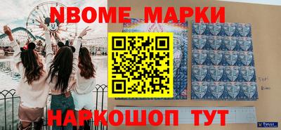 гидропоника Малгобек