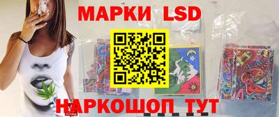 мяу мяу мука Ливны