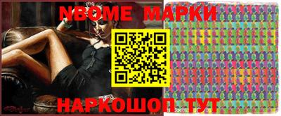 apvp Ликино-Дулёво