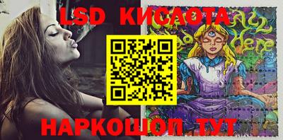 apvp Ликино-Дулёво