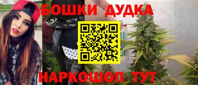 мяу мяу мука Ливны