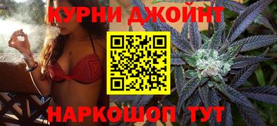 мяу мяу мука Ливны
