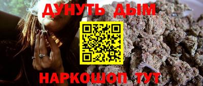 mix Лесосибирск