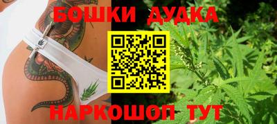 apvp Ликино-Дулёво