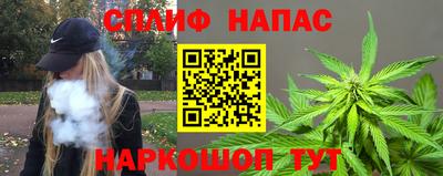 mix Лесосибирск