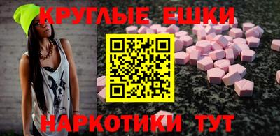 mix Лесосибирск