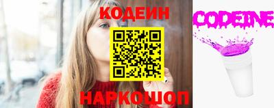 apvp Ликино-Дулёво