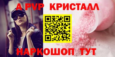 mix Лесосибирск