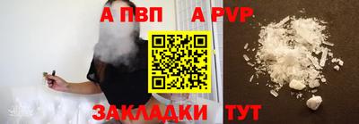 mix Лесосибирск