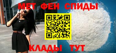 мяу мяу мука Ливны