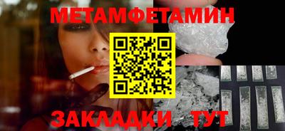 mix Лесосибирск