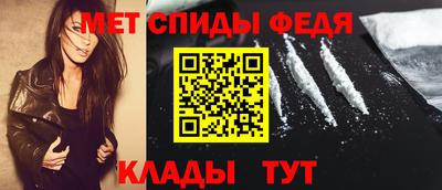 mix Лесосибирск