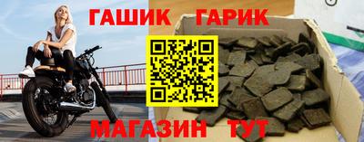 mix Лесосибирск