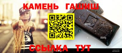 apvp Ликино-Дулёво