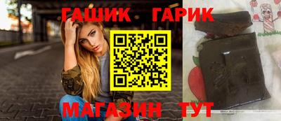 марки nbome Малоярославец