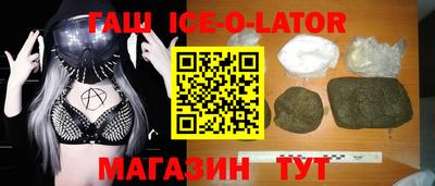 apvp Ликино-Дулёво