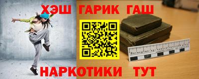 mix Лесосибирск