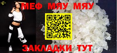 марки nbome Малоярославец