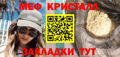 apvp Ликино-Дулёво