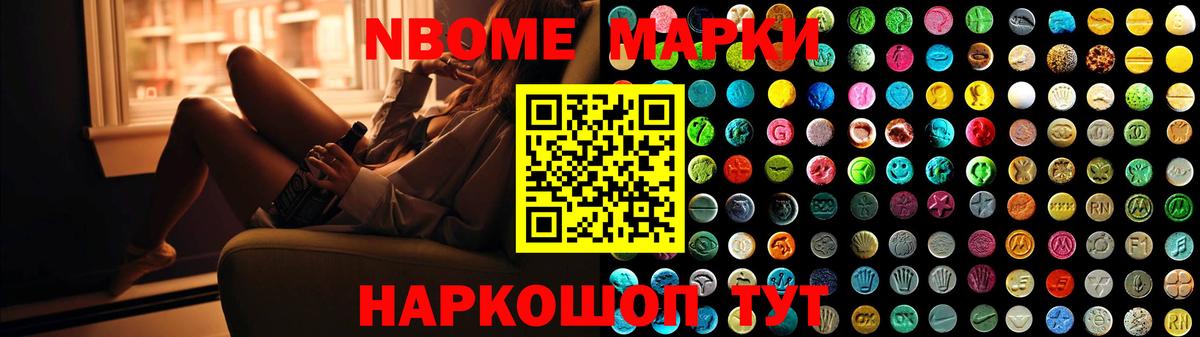 LSD-25 экстази  ЛСД экстази кислота  Вход с VPN  LSD-25 экстази кислота  Тихвин 